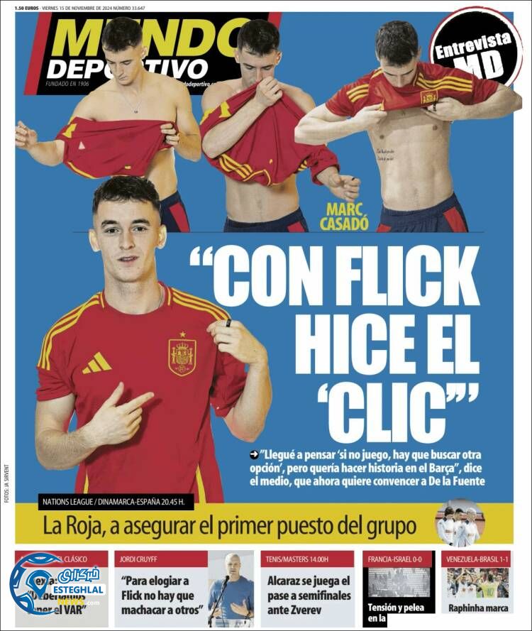 روزنامه ورزشی موندو دپورتیوو جمعه 25 آبان 1403 