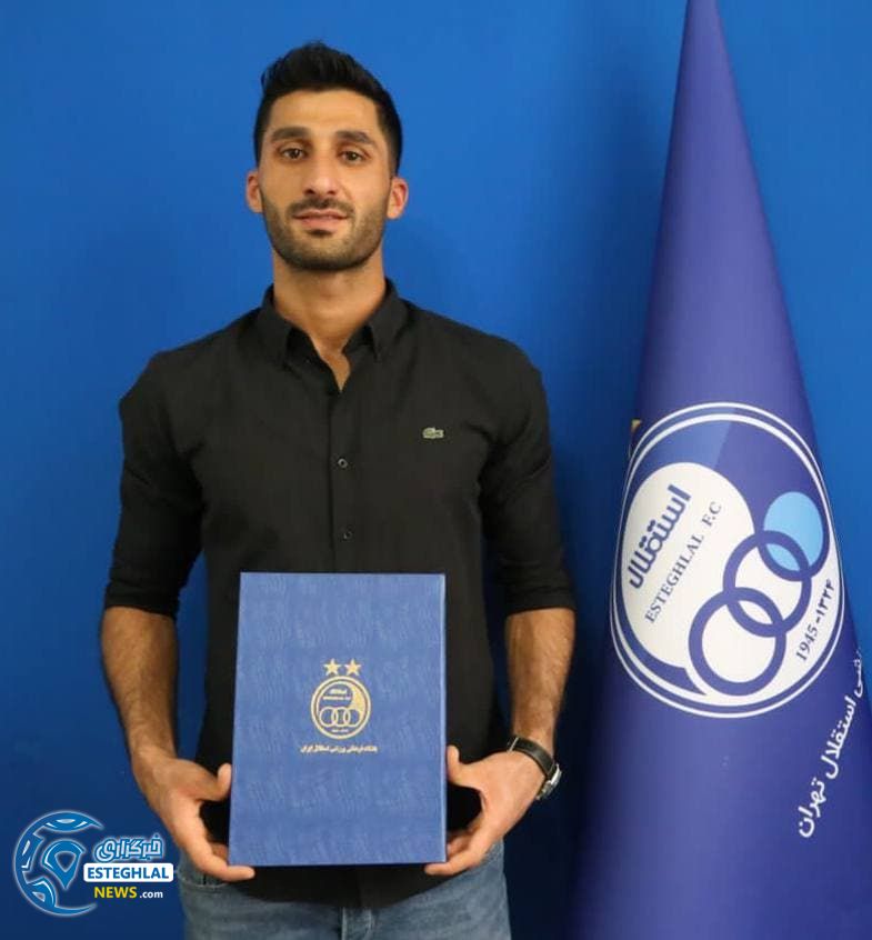 رشید مظاهری