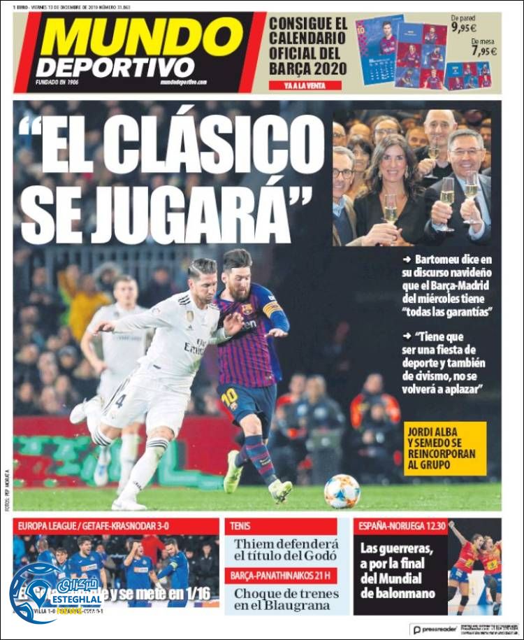 روزنامه ورزشی موندو دپورتیوو جمعه 22 آذر 1398