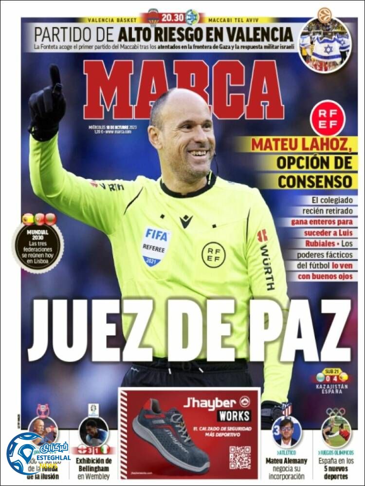 روزنامه ورزشی مارکا چهارشنبه 26 مهر 1402