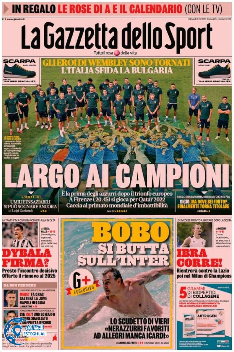 روزنامه ورزشی گاتزتا دلو اسپورت پنجشنبه 11 شهریور 1400