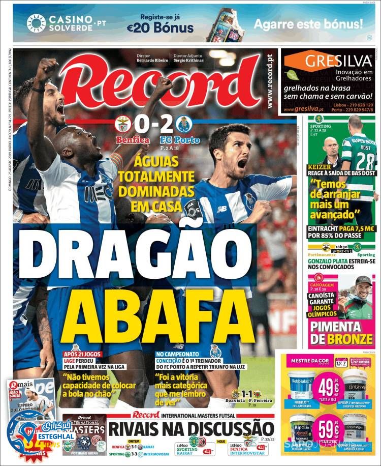 روزنامه ورزشی رکورد یکشنبه 3 شهریور 1398