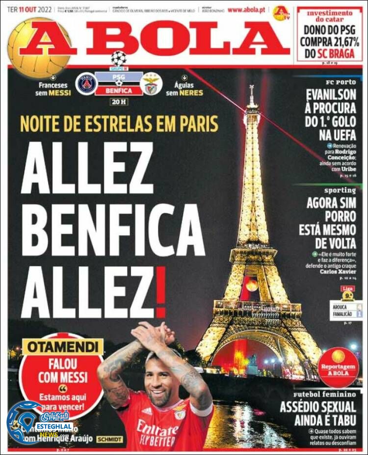 روزنامه ورزشی آبولا سه شنبه 19 مهر 1401