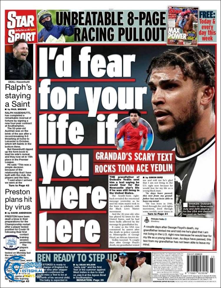 روزنامه ورزشی استار اسپورت چهارشنبه 14 خرداد 1399