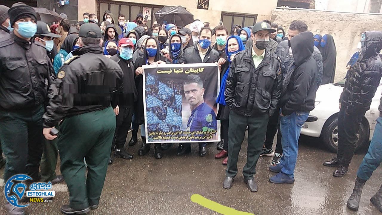 تجمع استقلالی ها مقابل باشگاه