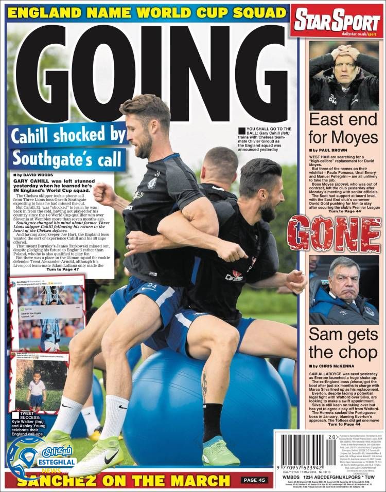 روزنامه ورزشی استار اسپورت 27 اردیبهشت 97