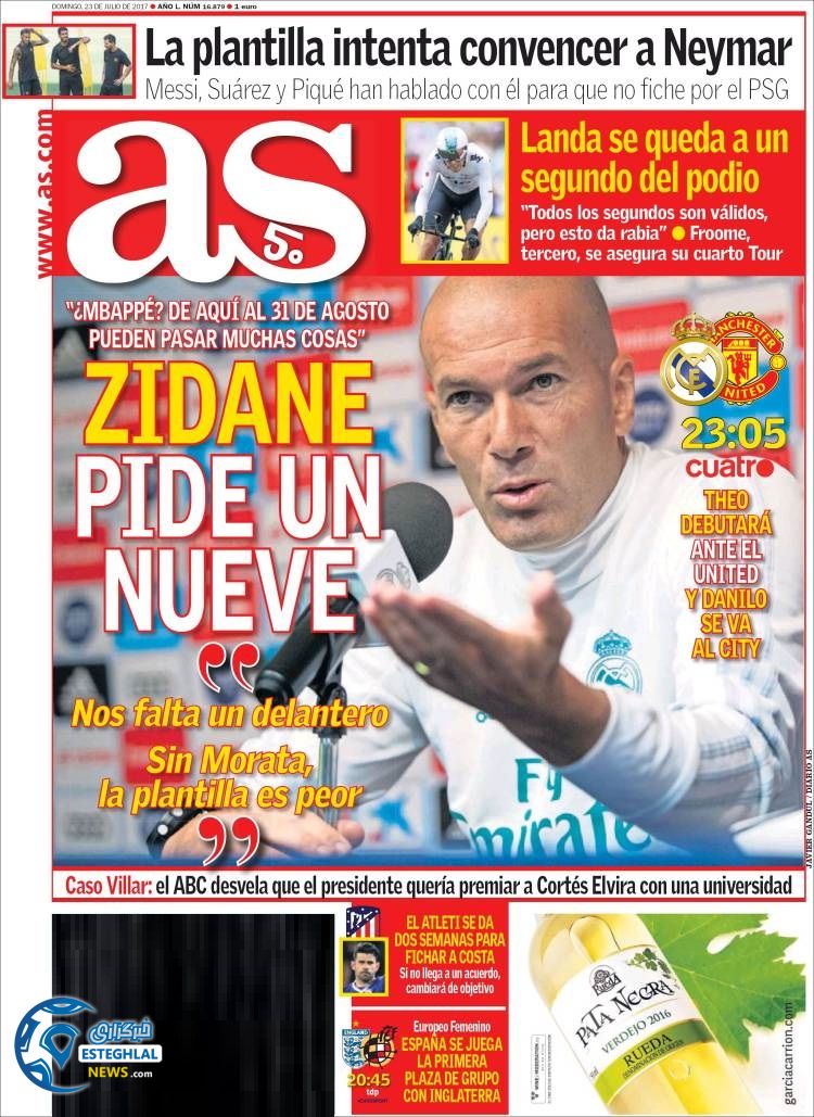 صفحه نخست روزنامه آ اس 1 مرداد 23July