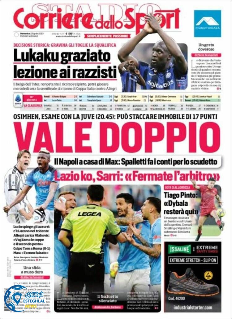 روزنامه ورزشی کوریره دلو اسپورت یکشنبه 3 اردیبهشت 1402 