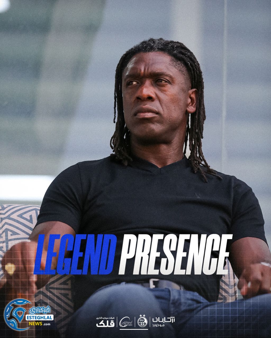 کلارنس کلاید سیدورف