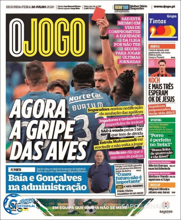 روزنامه ورزشی جوگو دوشنبه 30 تیر 1399