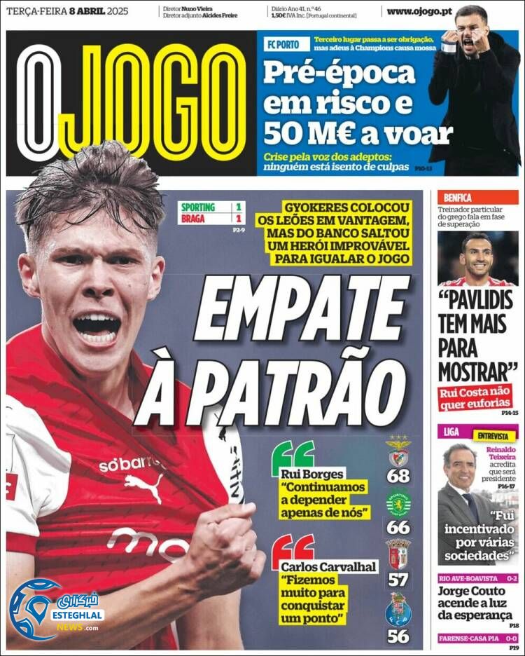 روزنامه ورزشی اوجوگو سه شنبه 19 فروردین 1404