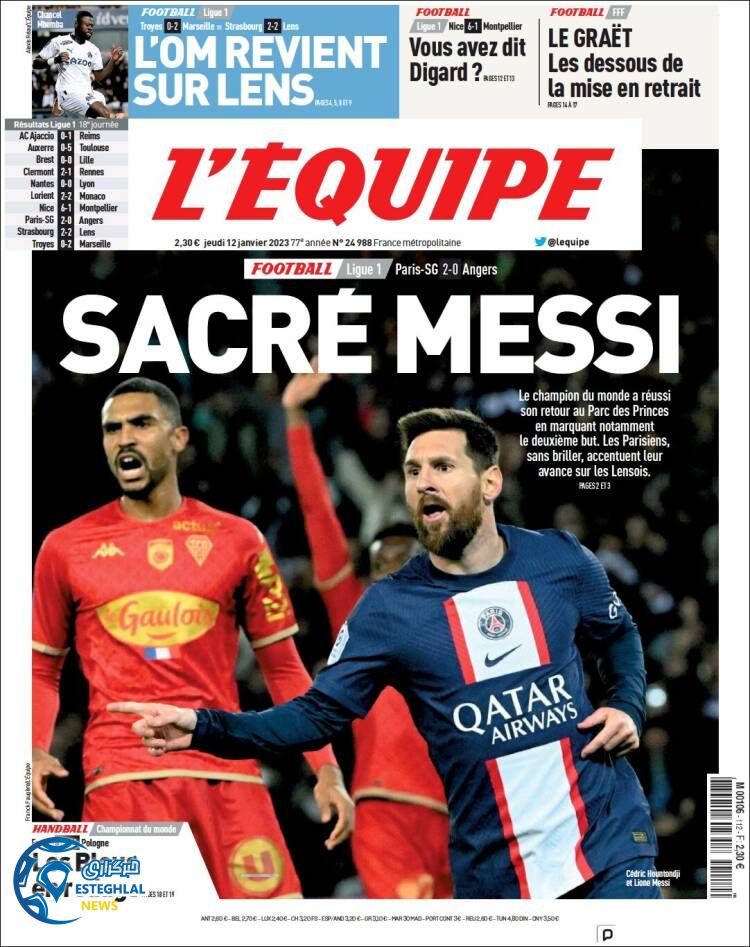 روزنامه ورزشی اکیپ پنجشنبه 22 دی 1401 