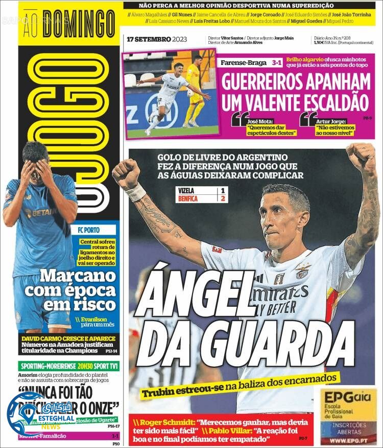 روزنامه ورزشی اوجوگو یکشنبه 26 شهریور 1402 