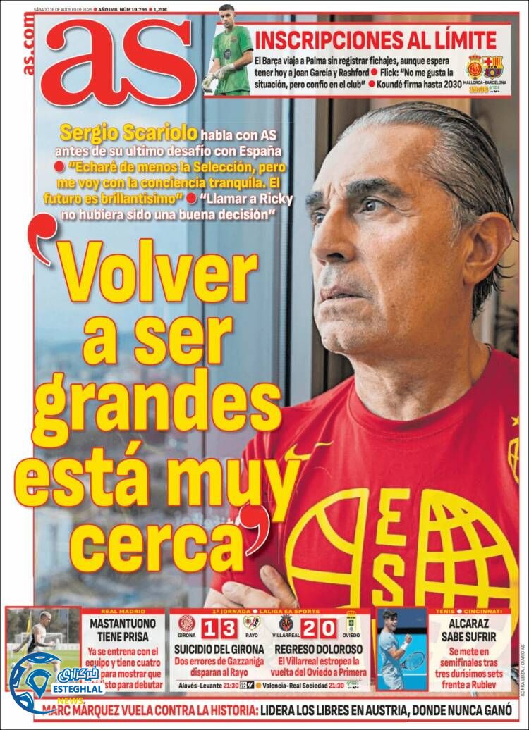 روزنامه  ورزشی آ اس  شنبه 25 مرداد 1404  