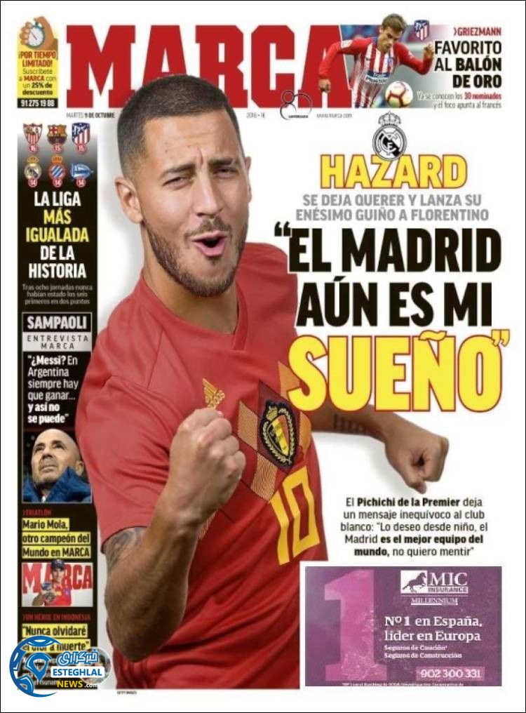 روزنامه ورزشی مارکا سه شنبه 17 مهر 1397