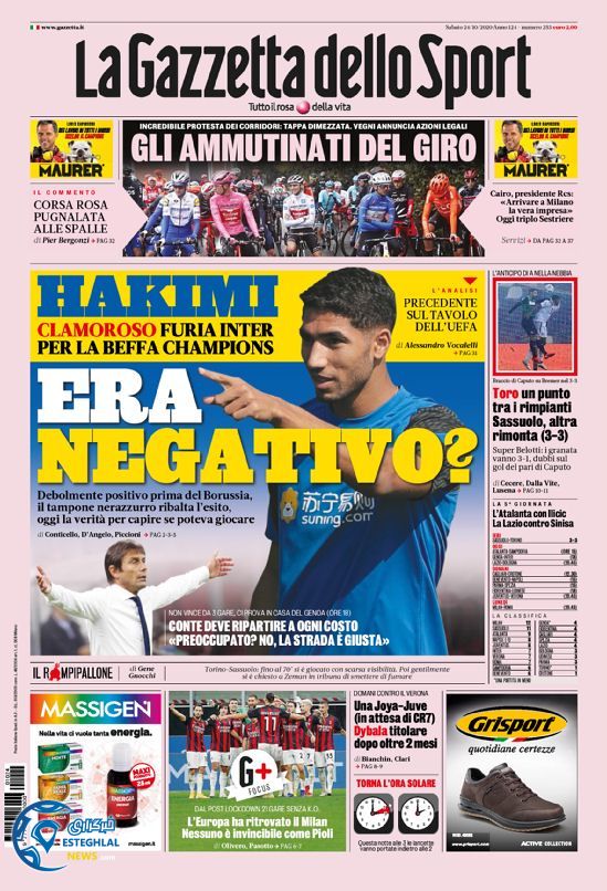 روزنامه ورزشی گاتزتا دلو اسپورت شنبه 3 آبان 1399