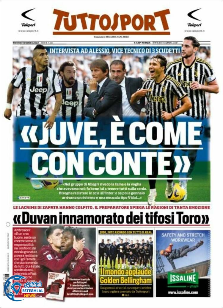 روزنامه ورزشی توتو اسپورت چهارشنبه 15 آذر 1402 