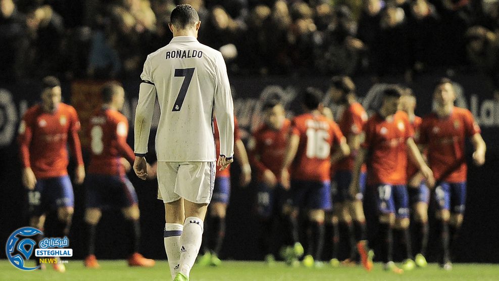 لالیگا اسپانیا