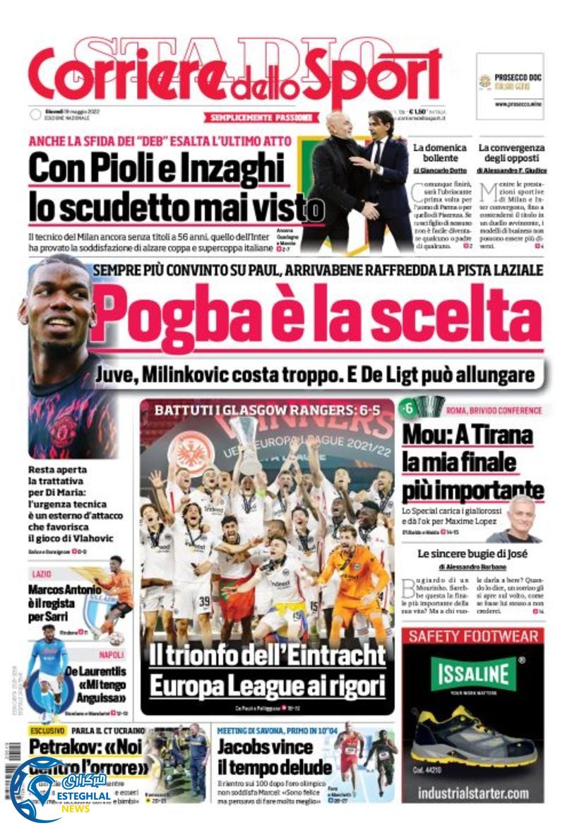 روزنامه ورزشی کوریره دلو اسپورت پنجشنبه 29 اردیبهشت 1401