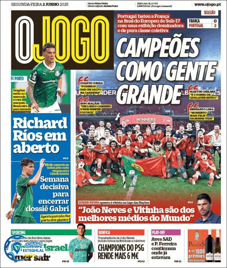 روزنامه ورزشی اوجوگو دوشنبه 12 خرداد 1404 