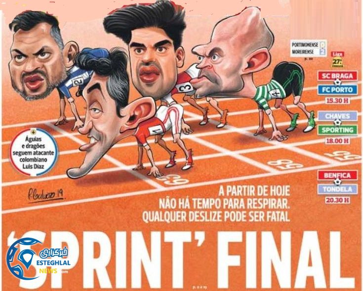 روزنامه های ورزشی جهان شنبه 10 فروردین 1398