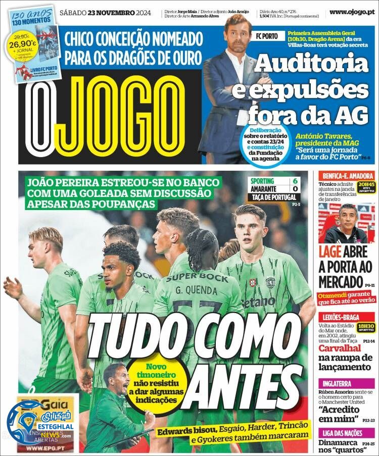 روزنامه ورزشی اوجوگو شنبه 3 آذر 1403 