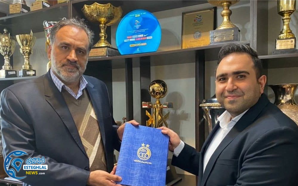 مشاور اقتصادی باشگاه استقلال