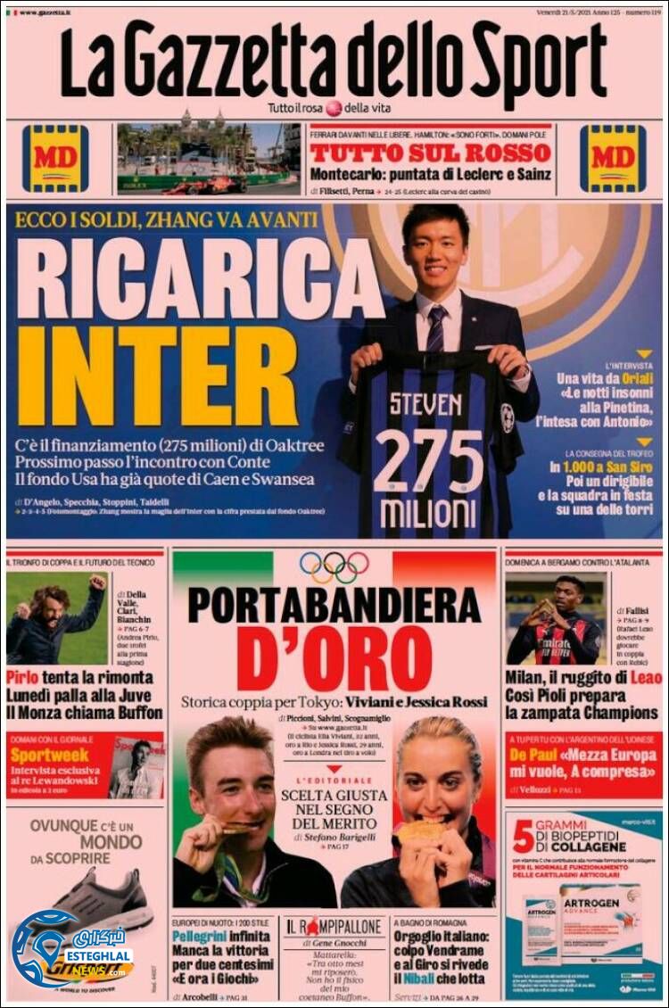 روزنامه ورزشی گاتزتا دلو اسپورت جمعه 31 اردیبهشت 1400