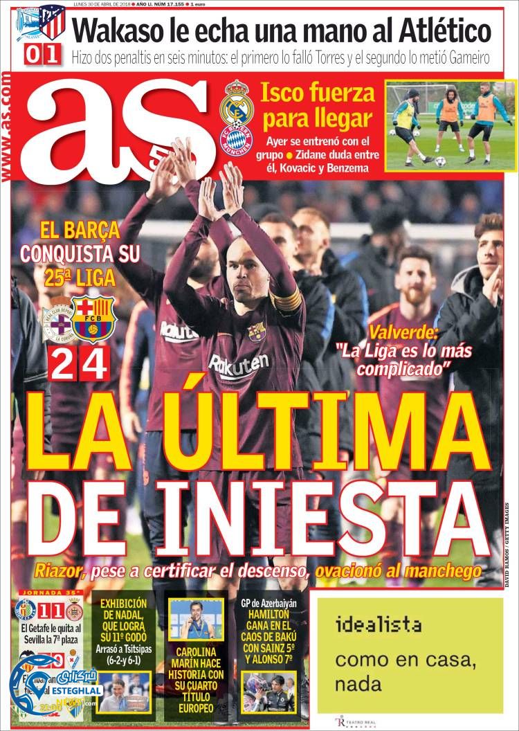 روزنامه ورزشی آ اس دوشنبه 10 اردیبهشت 1397