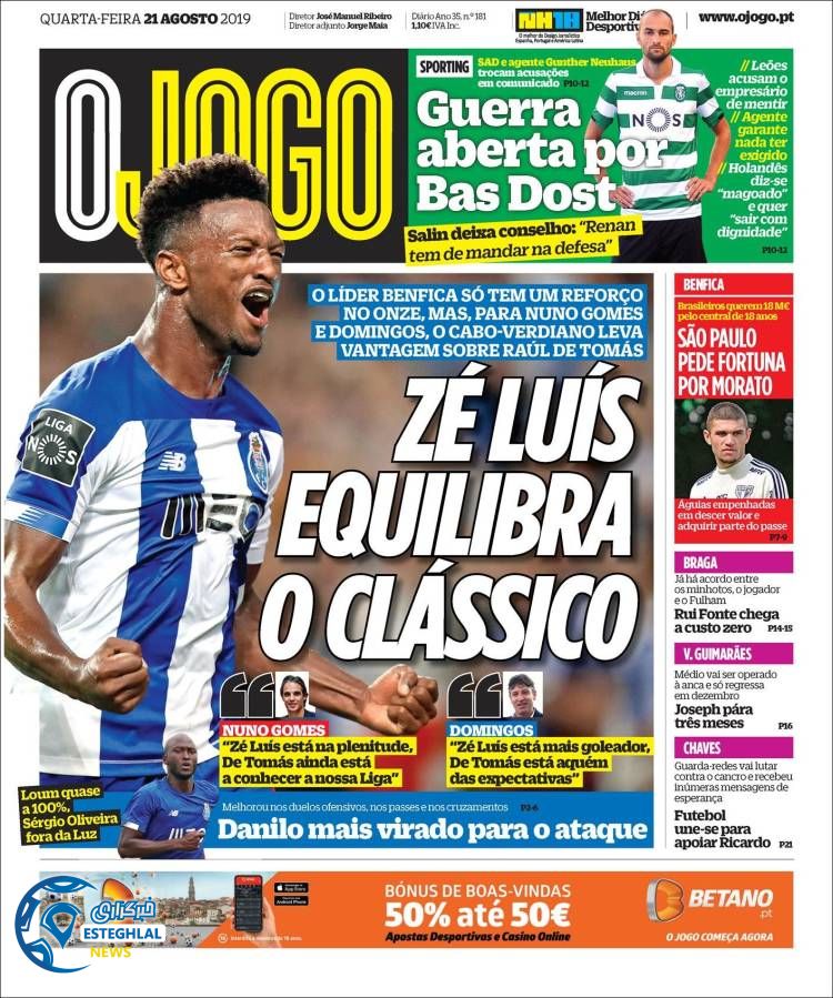 روزنامه ورزشی جوگو چهارشنبه 30 مرداد 1398