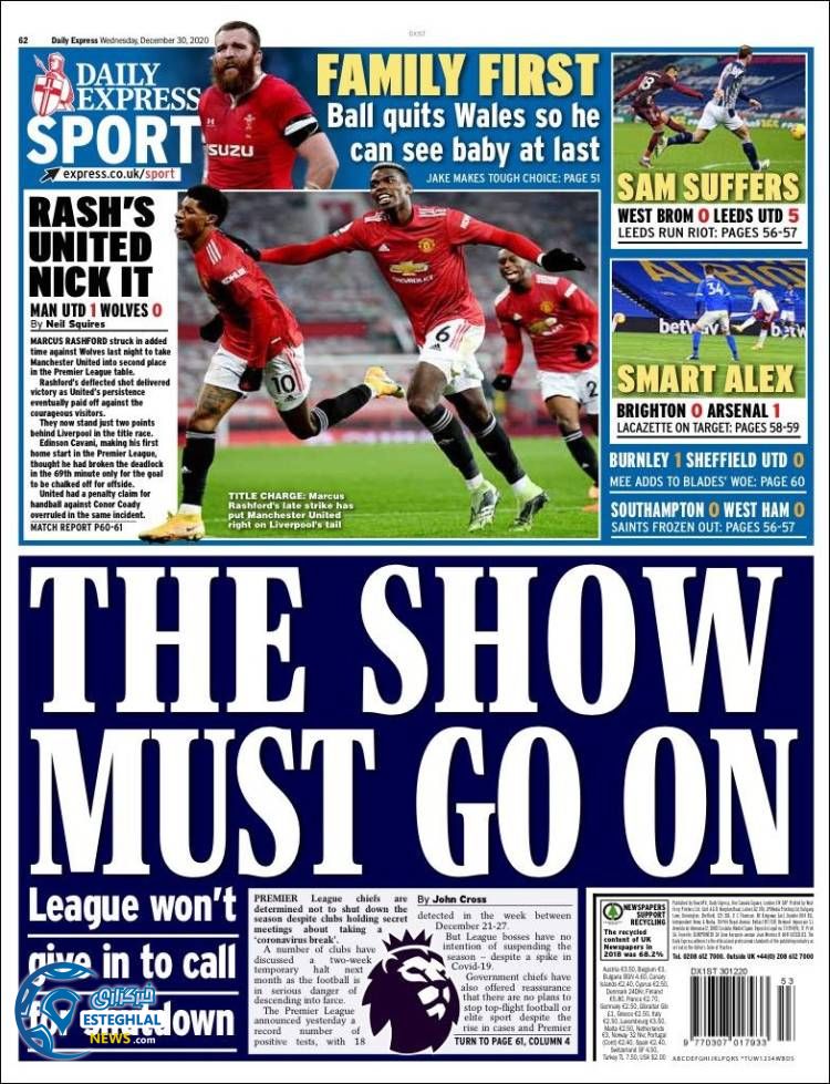 روزنامه ورزشی اکسپرس اسپورت چهارشنبه 10 دی 1399