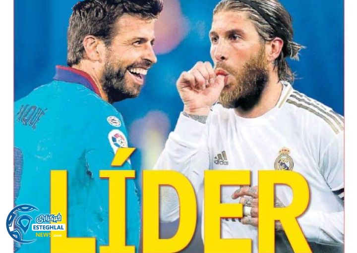 روزنامه های ورزشی جهان سه شنبه 17 تیر 1399