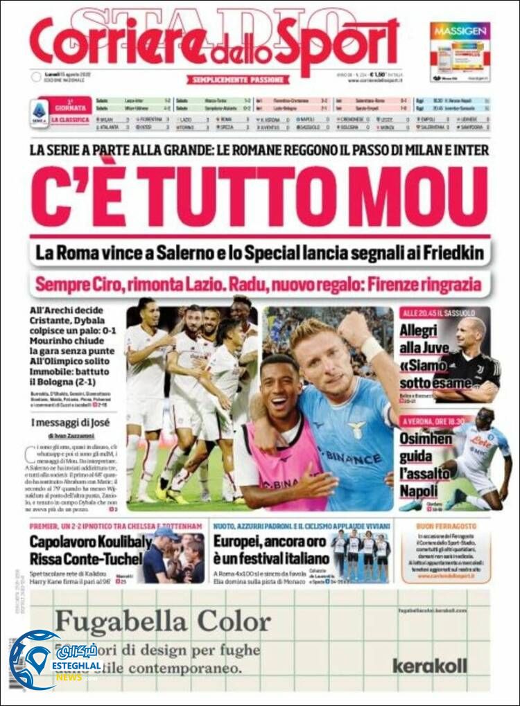 روزنامه ورزشی کوریره دلو اسپورت دوشنبه 24 مرداد 1401