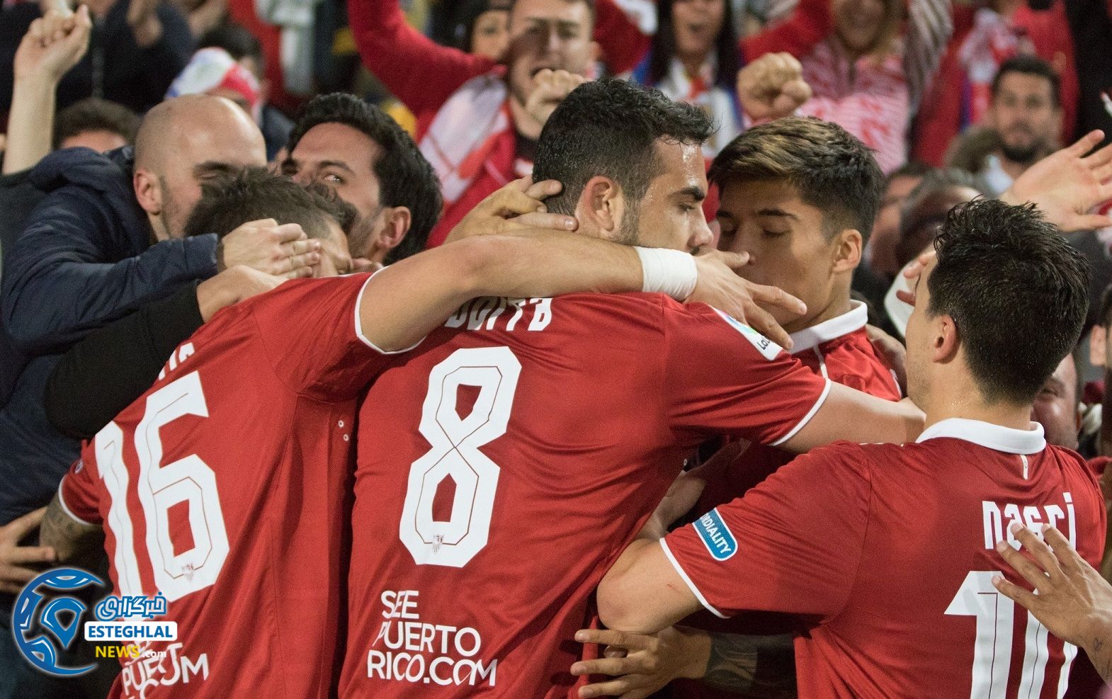 لالیگا اسپانیا