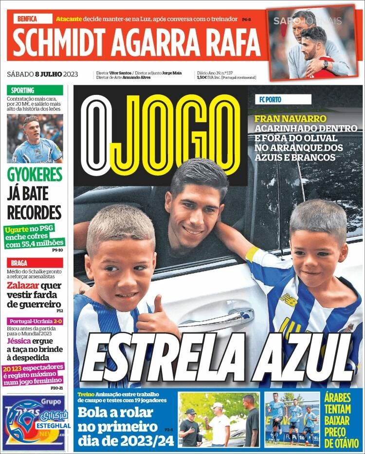 روزنامه ورزشی اوجوگو شنبه 17 تیر 1402 