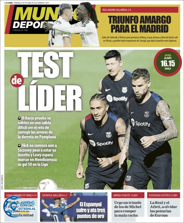 روزنامه ورزشی موندو دپورتیوو یکشنبه 15 مهر 1403