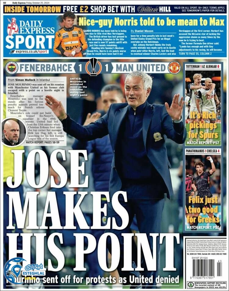 روزنامه ورزشی اکسپرس اسپورت جمعه 4 آبان 1403 