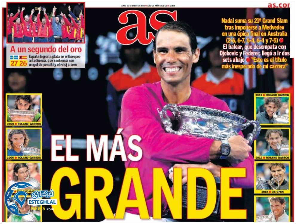 روزنامه ورزشی آ اس دوشنبه 11 بهمن 1400