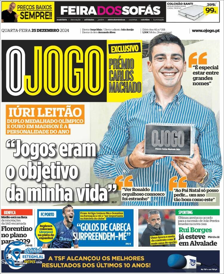 روزنامه ورزشی اوجوگو چهارشنبه 5 دی 1403  