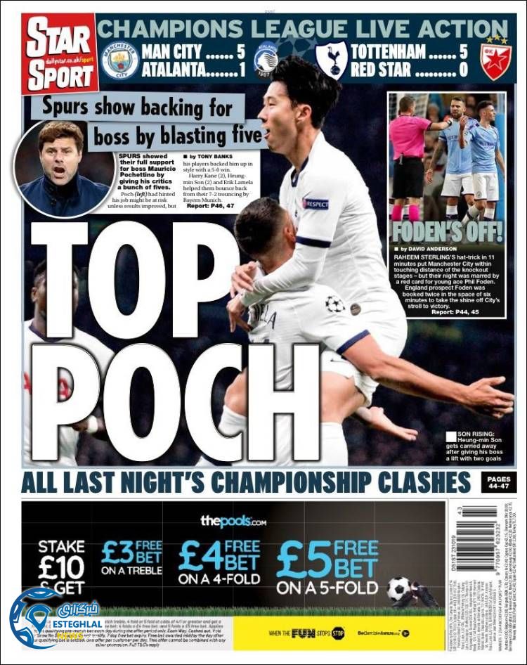 روزنامه ورزشی استار اسپورت چهارشنبه 1 آبان 1398