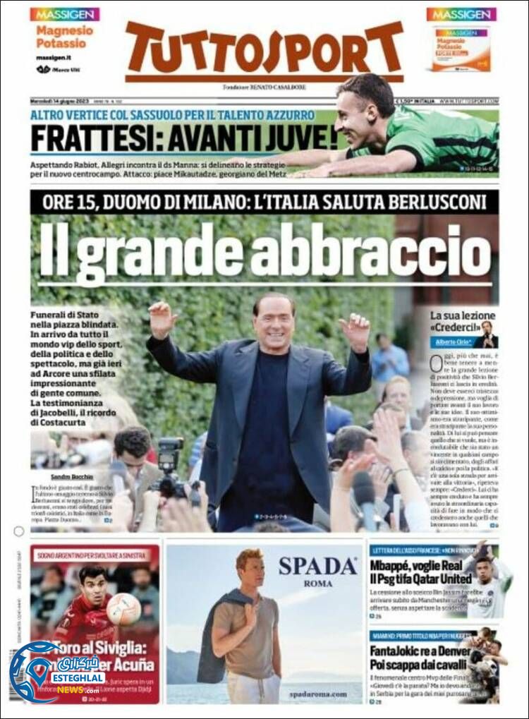 روزنامه ورزشی توتو اسپورت چهارشنبه 24 خرداد 1402 