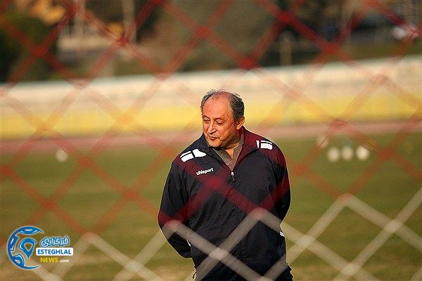 بهتاش فریبا