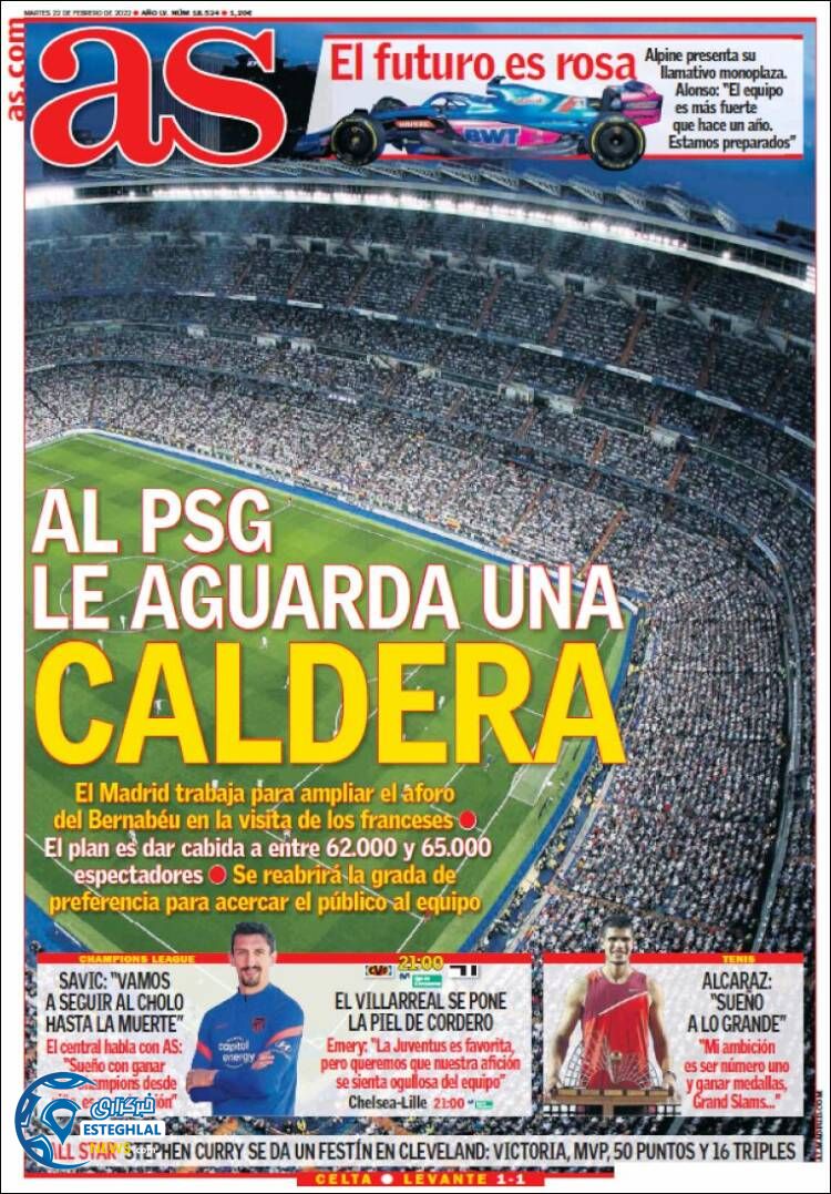 روزنامه ورزشی آ اس سه شنبه 3 اسفند 1400