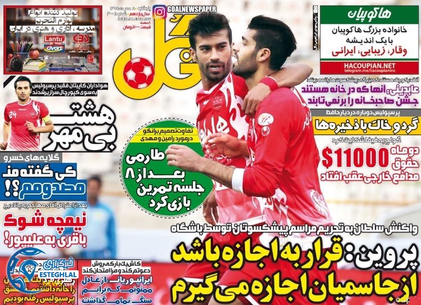 a62b962c 0030 4d0a 8b1a c0170c573050