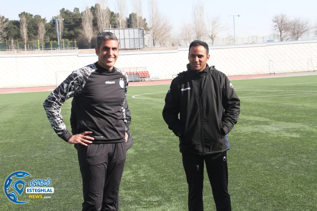 تیم امید استقلال