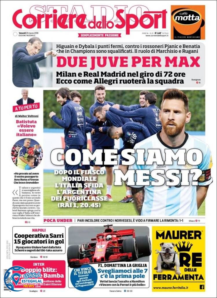 روزنامه ورزشی کوریره دلو اسپورت جمعه 3 فروردین 1397