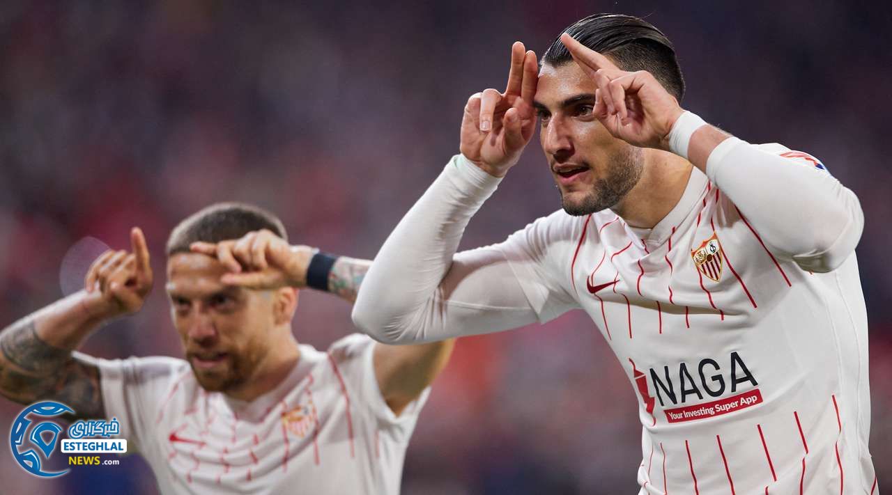 لالیگا اسپانیا