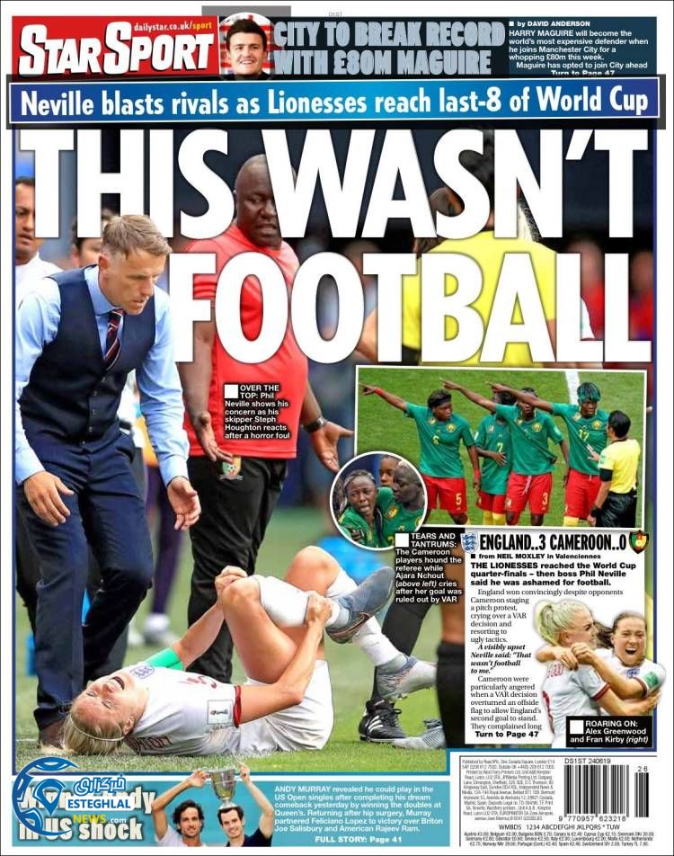 روزنامه ورزشی استار اسپورت دوشنبه 3 تیر 1398