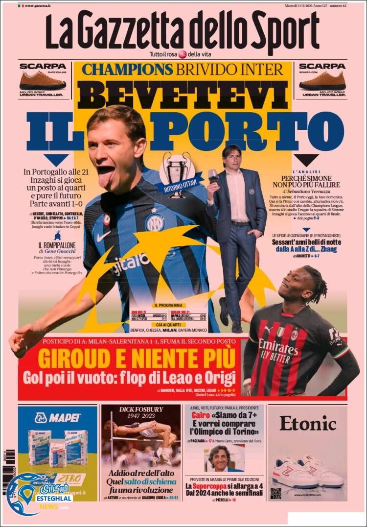 روزنامه  ورزشی گاتزتا دلو اسپورت سه شنبه 23 اسفند 1401 