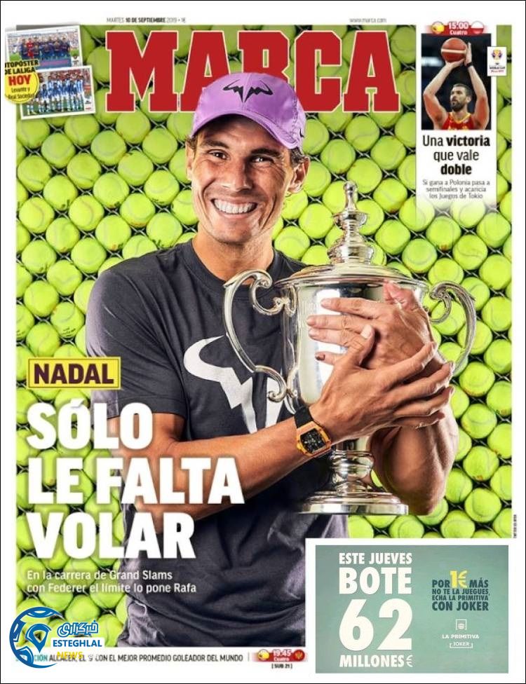 روزنامه ورزشی مارکا سه شنبه 19 شهریور 1398